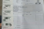 庆阳市海员体检查那些