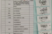 庆阳市入职体检，福利体检